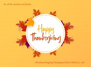 Thanksgiving-card