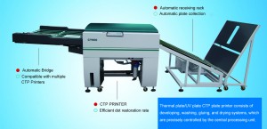 CY Thermal/UV CTP 플레이트 프린터 프로세서