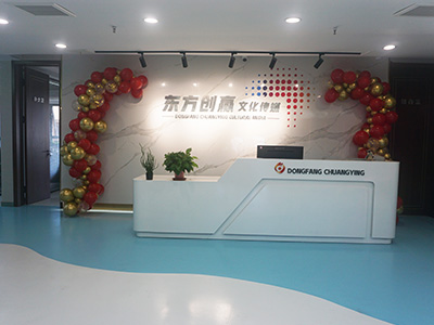 Shandong Dongfang Chuangying Culture Media Co., Ltd. é uma empresa do grupo de grande escala que integra produção, vendas, comércio internacional, catering, comércio eletrônico e gestão de propriedades.Os principais produtos da empresa incluem consumíveis de impressão (chapas de impressão CTP, máquinas de fazer chapas, tintas, etc.) .Os produtos são exportados para muitos países e regiões ao redor do mundo.