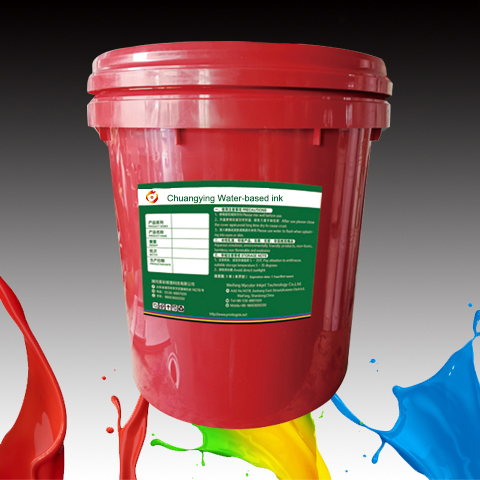 Water-based Printing Ink